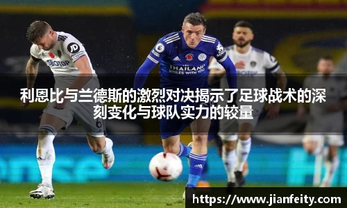 星空XK体育清华附中男篮女篮包揽2024-25 Jr. NBA校园篮球联赛@北京 冠军